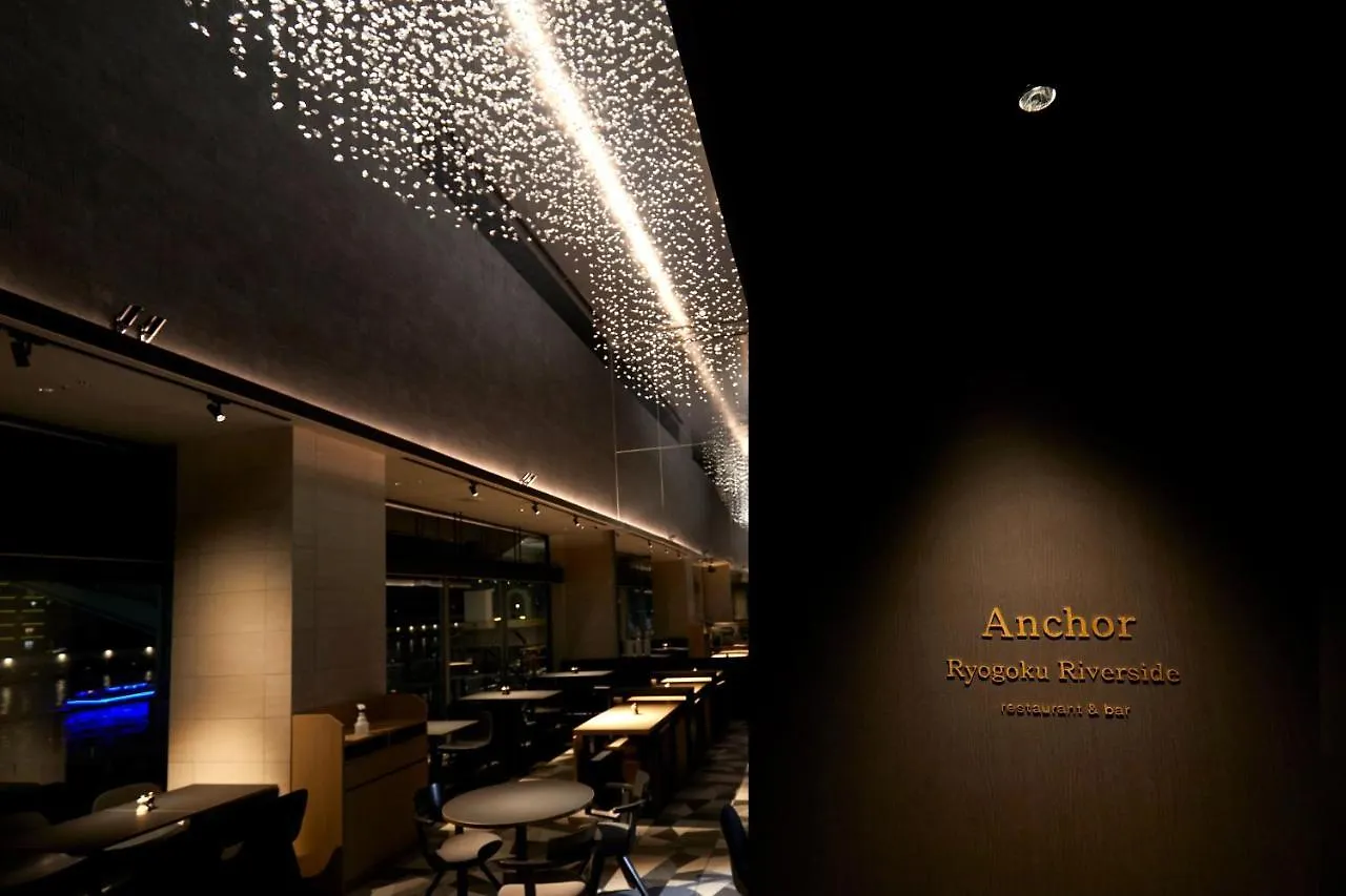 The Gate Hotel Ryogoku By Hulic Präfektur Tokio