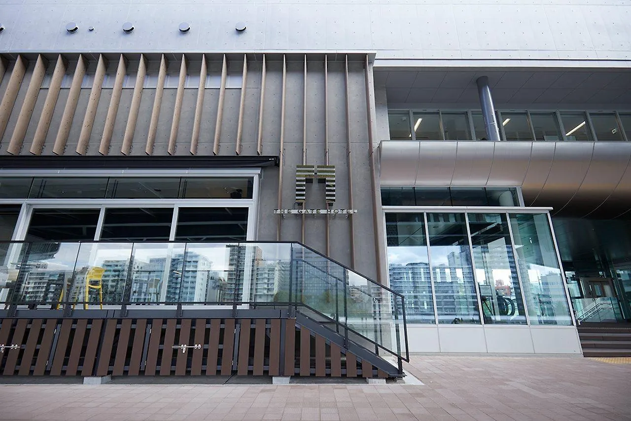 ****  The Gate Hotel Ryogoku By Hulic Präfektur Tokio Japan